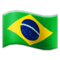 Brazil emoji on Samsung